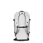 Mammut Ορειβατικό Σακίδιο 28lt Αδιάβροχο Λευκό Hiking 679325 - Image 3