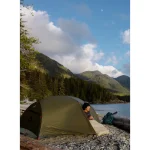 MSR Σκηνή Camping Πράσινη 3 Εποχών για 2 Άτομα 694782 - Image 13