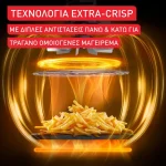 Tefal Easy Fry Air Fryer με Wi-Fi 4lt Μαύρο FW4018E0 - Image 6