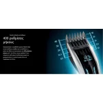 Philips Series 9000 Επαναφορτιζόμενη Κουρευτική Μηχανή Black/Silver HC9450/15 - Image 5