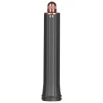 Dyson HS05 Airwrap Origin Ηλεκτρική Βούρτσα με Αέρα & Περιστρεφόμενη Κεφαλή για Ίσιωμα και Μπούκλες 1300W Bright Nickel/Bright Copper 533896-01 - Image 5