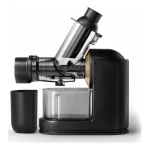Philips Αποχυμωτής Αργής Σύνθλιψης 150W Μαύρος HR1888/70 - Image 4