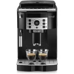 De'Longhi Magnifica S Αυτόματη Μηχανή Espresso 1450W Πίεσης 15bar με Μύλο Άλεσης Καφέ ECAM 20.116.B
