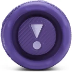 JBL Flip 7 Αδιάβροχο Ηχείο Bluetooth 35W με Διάρκεια Μπαταρίας έως 16 ώρες Μωβ JBLFLIP7PUR - Image 10