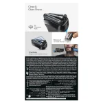 Braun 23SH4C Foil Ξυριστική Μηχανή Προσώπου Επαναφορτιζόμενη 8700216735940 - Image 3