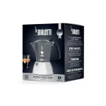 Bialetti Μπρίκι Espresso 4cups Γκρι 7317 - Image 5