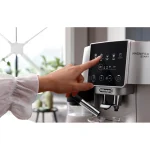 De'Longhi Magnifica Start Αυτόματη Μηχανή Espresso 1450W Πίεσης 15bar με Μύλο Άλεσης Ασημί 0132217144 - Image 5