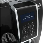 De'Longhi Dinamica Αυτόματη Μηχανή Espresso 1450W Πίεσης 15bar για Cappuccino με Μύλο Άλεσης Μαύρη ECAM 350.55.B - Image 3