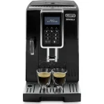 De'Longhi Dinamica Αυτόματη Μηχανή Espresso 1450W Πίεσης 15bar για Cappuccino με Μύλο Άλεσης Μαύρη ECAM 350.55.B - Image 6