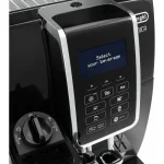 De'Longhi Dinamica Αυτόματη Μηχανή Espresso 1450W Πίεσης 15bar για Cappuccino με Μύλο Άλεσης Μαύρη ECAM 350.55.B - Image 10