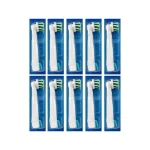 Oral-B CrossAction Ανταλλακτικές Κεφαλές για Ηλεκτρική Οδοντόβουρτσα 10τμχ 8006540861967 - Image 3