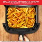 Tefal Easy Fry & Grill Digit Air Fryer 4.2lt Μαύρο EY505815 - Image 11