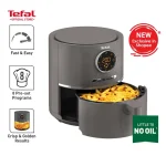 Tefal Ultra Fry Digital EY111 Air Fryer 4.2lt Γκρι EY111B15 - Image 3