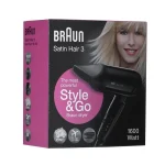 Braun Ionic Πιστολάκι Μαλλιών Ταξιδίου 1600W S9141411 BRHD350E - Image 2
