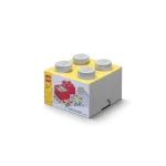 LEGO Παιδικό Κουτί Αποθήκευσης από Πλαστικό 4-Stud Γκρι 25x25x18cm 40031740 - Image 4