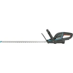 Gardena ComfortCut 60/18V P4A Μπορντουροψάλιδο Μπαταρίας 18V με Μήκος Λάμας 60cm Solo 14731-55 - Image 2