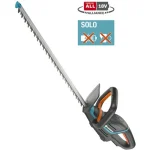 Gardena ComfortCut 60/18V P4A Μπορντουροψάλιδο Μπαταρίας 18V με Μήκος Λάμας 60cm Solo 14731-55 - Image 5