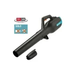 Gardena Powerjet 18v P4a Φυσητήρας Χειρός Μπαταρίας 18V Solo με Ρύθμιση Έντασης & Μέγιστη Ταχύτητα Αέρα 100km/h 14890-55 - Image 2