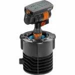 Gardena Περιστοφικό Μπεκ με Μέγιστη Γωνία Ρίψης 360° Μαύρο 08251-20 - Image 2