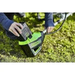 Greenworks GD60BCB Χορτοκοπτικό Ώμου / Χειρός Μπαταρίας 60V 4.5kg Brushless 2108407 - Image 2