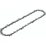 Bosch UniversalChainPole 18 Τηλεσκοπικό Κονταροπρίονο Μπαταρίας 18V 2.5Ah με Λάμα 20cm Συνολικού Μήκους 260cm και Βάρους 3.6kg 06008B3100 - Image 6