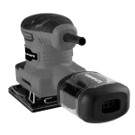 Graphite Παλμικό Τριβείο 240W με Σύστημα Αναρρόφησης 59G322 - Image 4