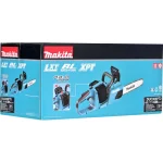 Makita Αλυσοπρίονο Μπαταρίας 2x5Ah Brushless 36V 5.4kg με Λάμα 35cm DUC355PT2 - Image 11