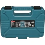 Makita Βαλίτσα με 60 Εργαλεία E-15095 - Image 5