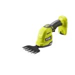 Ryobi 5133005764 Μπορντουροψάλιδο Μπαταρίας 18V με Μήκος Λάμας 20cm Solo - Image 3