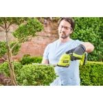 Ryobi 5133005764 Μπορντουροψάλιδο Μπαταρίας 18V με Μήκος Λάμας 20cm Solo - Image 8