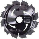 Makita Δισκοπρίονο 1200W με Σύστημα Αναρρόφησης HS7601 - Image 9