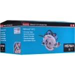Makita Δισκοπρίονο 1200W με Σύστημα Αναρρόφησης HS7601 - Image 10