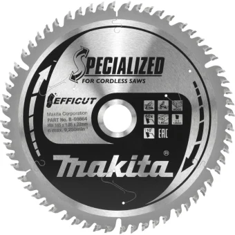 Makita Δίσκος Κοπής Ξύλου 165mm B-69864