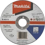 Makita X-Lock Δίσκος Κοπής Μετάλλου 125mm E-00418 - Image 2