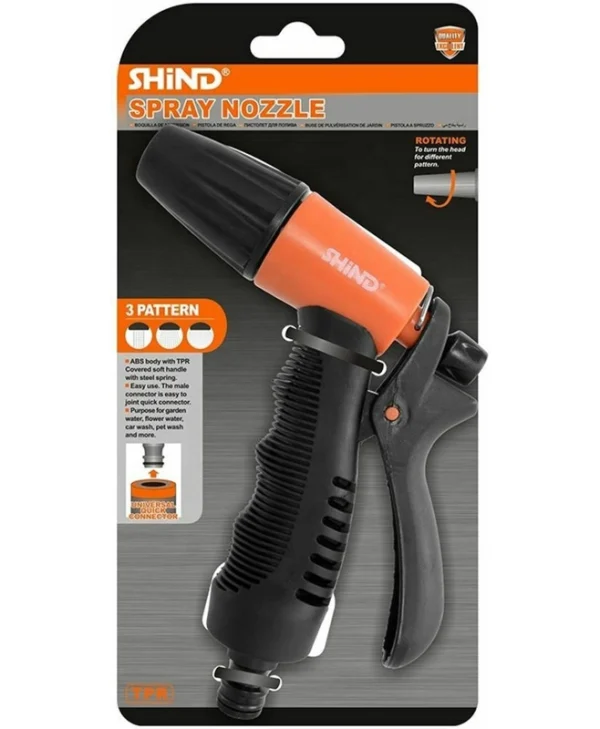 Shind 37660 Πιστόλι Νερού Ρυθμιζόμενο SHI-37660