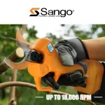 Sango Ψαλίδι Κλαδέματος Μπαταρίας Brushless 20V 2x2Ah με Μέγιστη Διάμετρο Κοπής 40mm SAN-90221 - Image 2