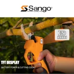 Sango Ψαλίδι Κλαδέματος Μπαταρίας Brushless 20V 2x2Ah με Μέγιστη Διάμετρο Κοπής 40mm SAN-90221 - Image 3