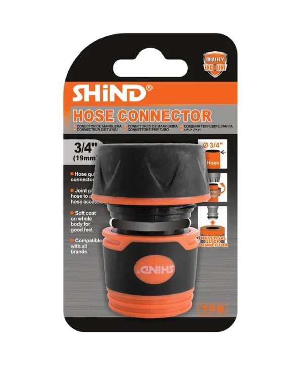 Shind 37671 Ταχυσύνδεσμος SHI-37671