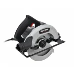 Hoozar Δισκοπρίονο 1500W AW08250 - Image 3