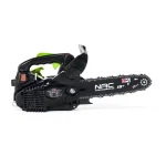 NAC Αλυσοπρίονο Βενζίνης 1.2hp 3.5kg με Λάμα 25cm NAC-CST25-25AC - Image 2