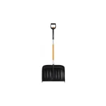 Fiskars Φτυάρι Χιονιού Τηλεσκοπικό με Κοντάρι 53cm και Πλαστική Λαβή 1057189 - Image 2