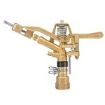 Rotary Pulsating Sprinkler Adjustable Gw 1" GKV656332SGW