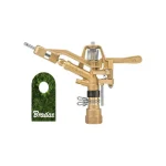 Rotary Pulsating Sprinkler Adjustable Gw 1" GKV656332SGW - Image 2
