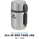 Stanley Adventure Δοχείο Φαγητού Inox Θερμός Ασημί 530ml 10-01287-032 - Image 2