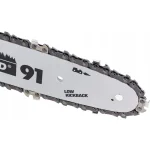 NAC Ηλεκτρικό Αλυσοπρίονο 2.5kW 5.2kg με Λάμα 40cm TC-CE25-40-OS-G - Image 3