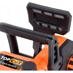 NAC Ηλεκτρικό Αλυσοπρίονο 2.5kW 5.2kg με Λάμα 40cm TC-CE25-40-OS-G - Image 6