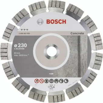 Bosch Δίσκος Κοπής Δομικών Υλικών 230mm 2608602655