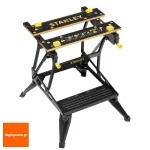 Stanley Πάγκος Εργασίας Αντοχής 250kg 61x37x20.5cm 2τμχ STST83400-1 - Image 4