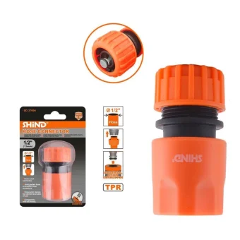 Shind Ταχυσύνδεσμος 50.8mm SHI-37692