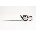 NAC HE75-CH Ηλεκτρικό Μπορντουροψάλιδο 750W με Μήκος Λάμας 61cm 419895 - Image 7
